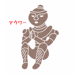 昔ノハナシ ｰ ヒ